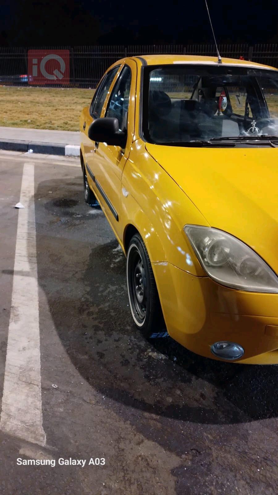 سايبا طيبا